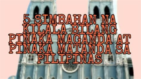 pinakamatandang bangko sa pilipinas branches|Branches .